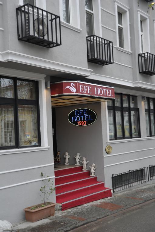 Ak Efe Hotel 에디르네 외부 사진